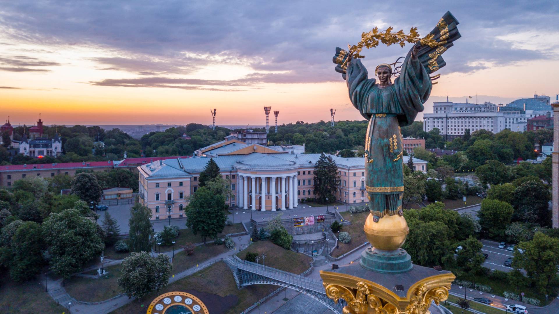 Ukraine Substantial Shareholding